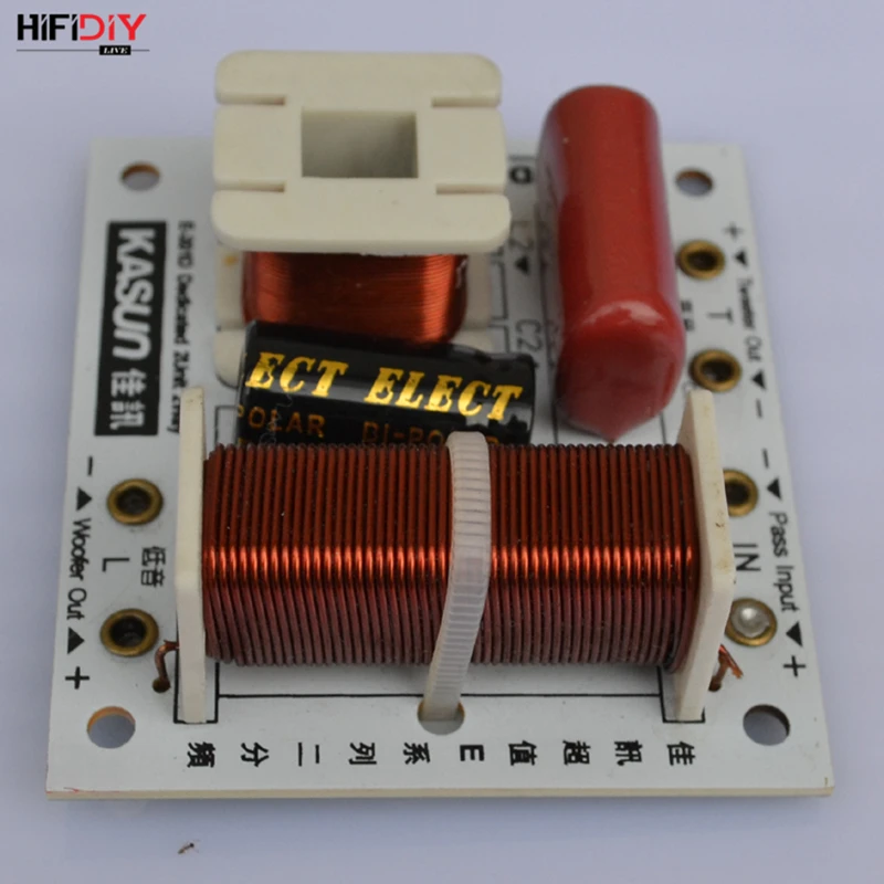 HIFIDIY E-201D 2 Way динамик (твитер + бас) HiFi s аудио кроссовер с делителем частоты фильтры
