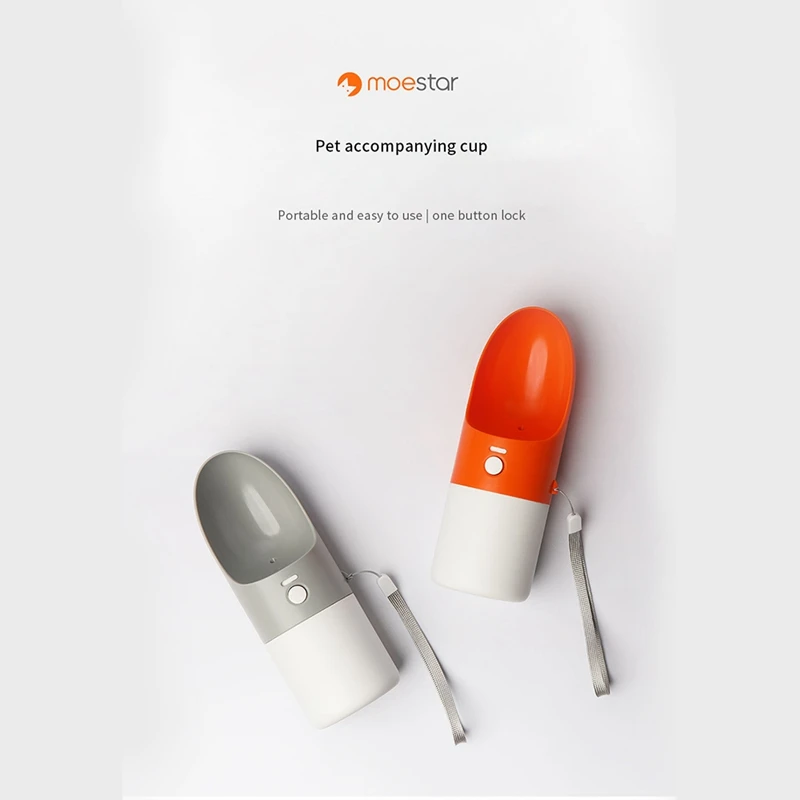 Xiaomi ROCKET чашка с домашними животными портативная чашка для собак Бутылка Спорт на открытом воздухе путешествия собака миска для питьевой воды диспенсер подачи умный контроль