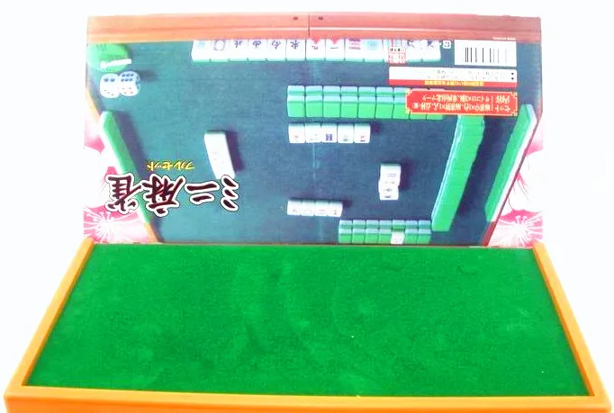 

Mahjong Small Number Pocket Mahjong Mini Mahjong with Table Engraving Mini Mahjong Table Chess and Card Entertainment