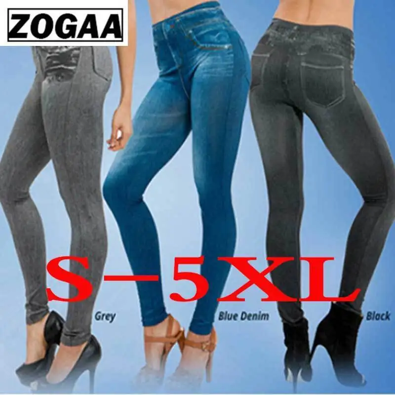 Zogaa размера плюс S 5XL женские брюки карандаш с высокой талией джинсы узкие Уличная