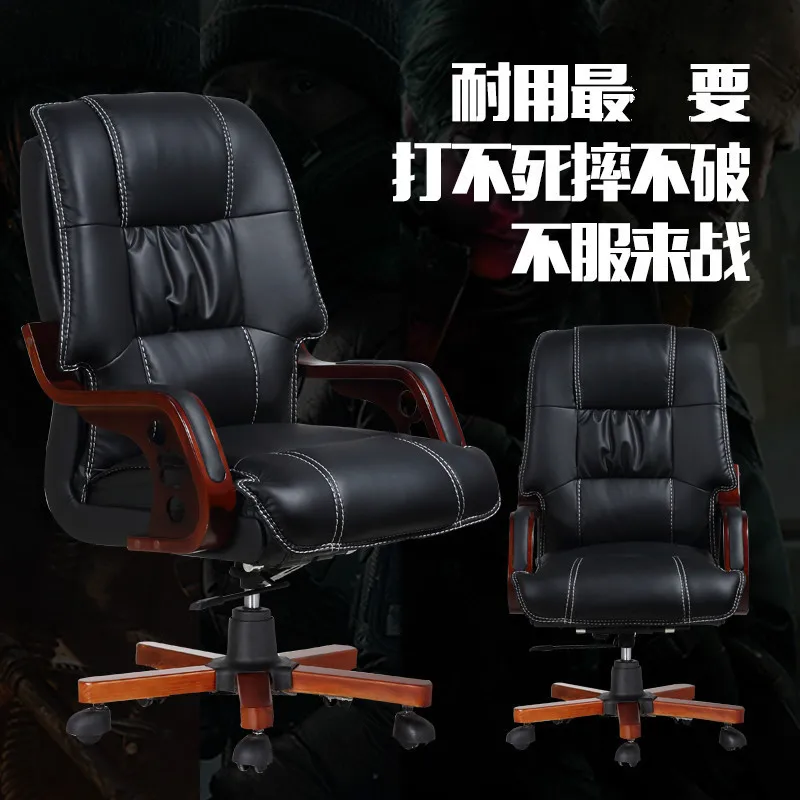 Офисная мебель оптовая продажа офисное кресло руководителя Xiaoyao вращающееся