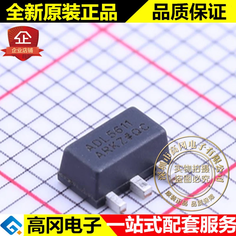 ADL5611ARKZ SOT-89 ADL5611 ADI RF