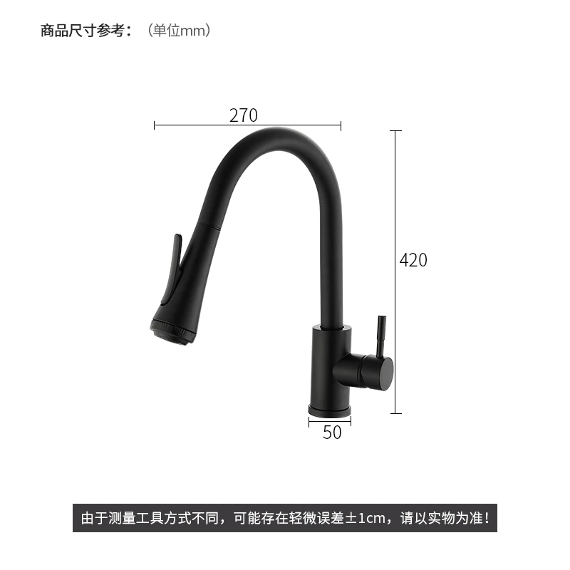 

Wash Drain Kitchen Faucet Extender Mixer Knobs Black Tap Kitchen Faucet Pull Out Torneiras De Cozinha Home Improvement EA6CLT