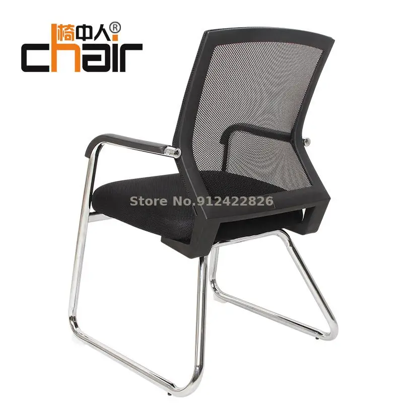 Компьютерное кресло для дома и офиса стул с четырьмя ногами встречи Маджонга