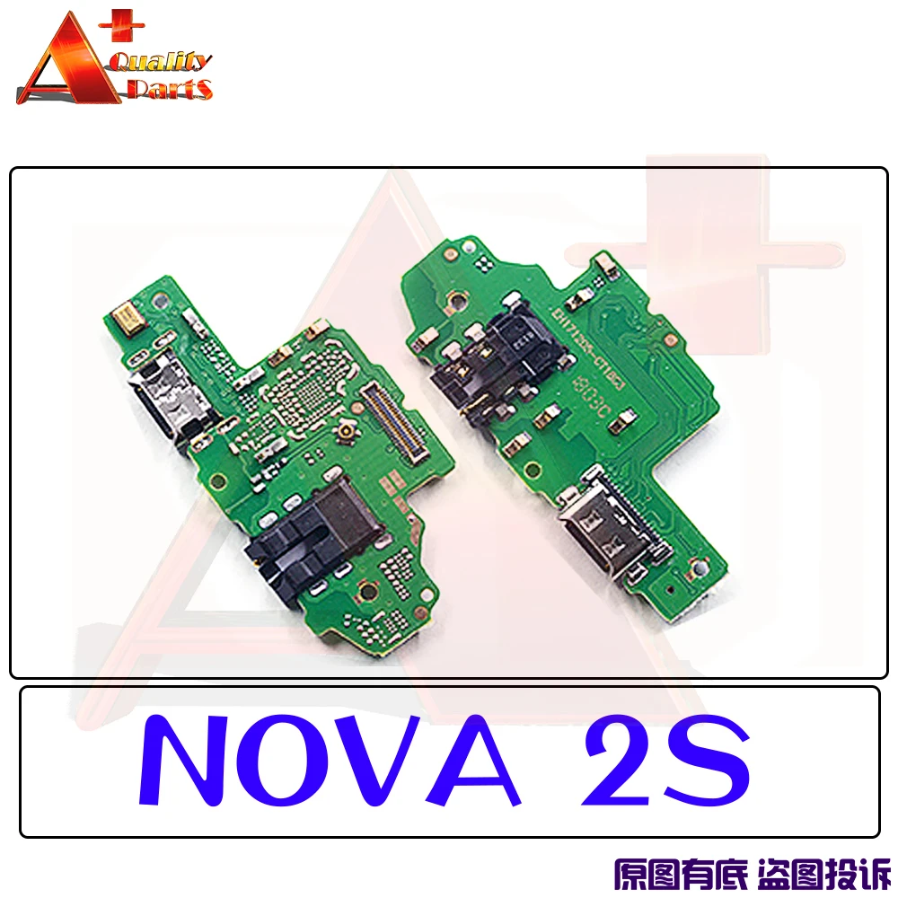 Гибкий разъем Calbe для зарядки с микрофоном микрофон HUAWEI NOVA 5T SMART YOUNG Lite + 2 2i lite 2S 3 3i 4