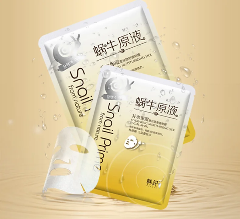 Прямая продажа с фабрики увлажняющая маска хризантемой сужение пор увлажнение