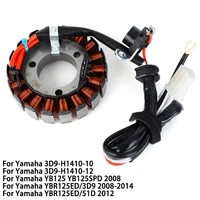 motorcycle magneto generator stator coil for yamaha 125cc ybr125ed yb125 yb125spd ybr125ed 3d951d 3d9 h1410 10 3d9 h1410 12