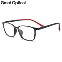 gmei optical ultralight tr90 glasses frame small face men prescription eyeglasses myopia optical frame male eyewear m2068