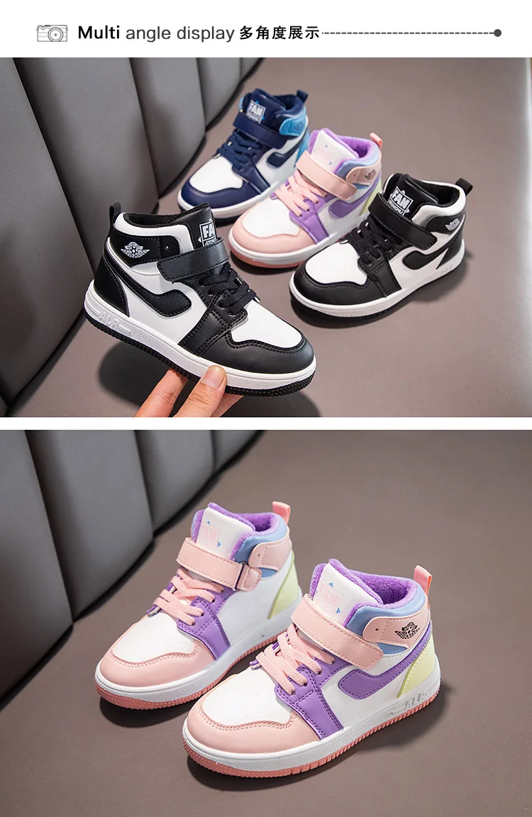 

Tenis Masculino Kids Shoes Infantil Running Zapatillas Girls Menino Designer Sapato Chaussures Casual Children Sneakers