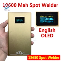 dx10 portable spot welder oled adjustable battery spot welding machine welder tools 0 20 3mm nickel for 18650 8awg spot pens