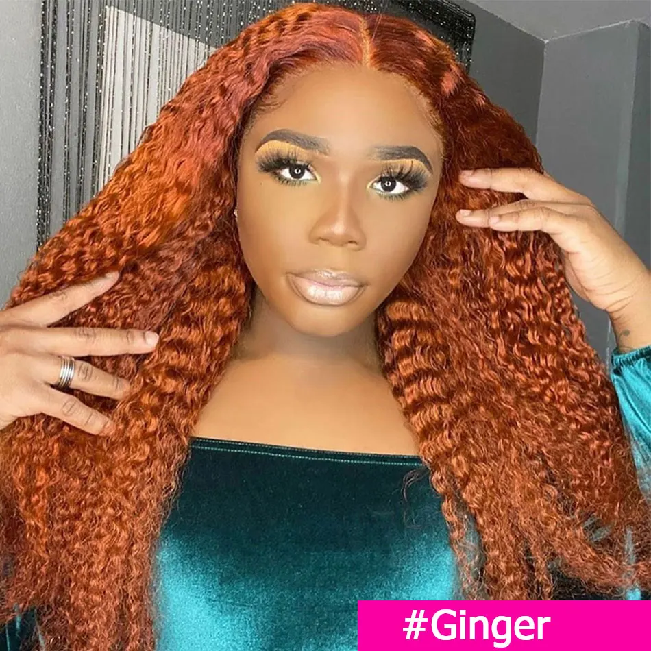 Ginger Bestsojoy "-26" 613 блонд вьющиеся фронтальные парики Омбре цветные бордовые Имбирные кружевные передние человеческие волосы парики remy волосы для женщин - Цвет: Ginger