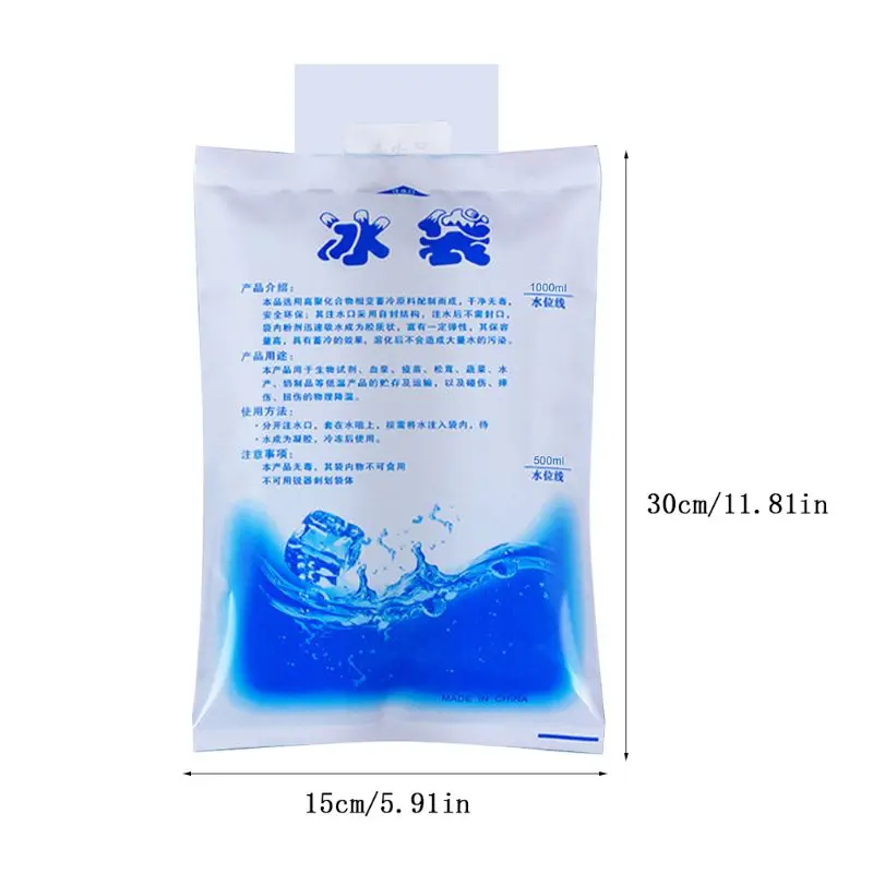 

Gel Ice Bag Insulated Dry Cold Ice Pack Gel Cooler Bag For Food Reusable Fresh