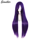 Парик Similler из синтетических волос, длиной 80 см, черный, фиолетовый, красный, розовый, синий, зеленый, белый, серый, коричневый