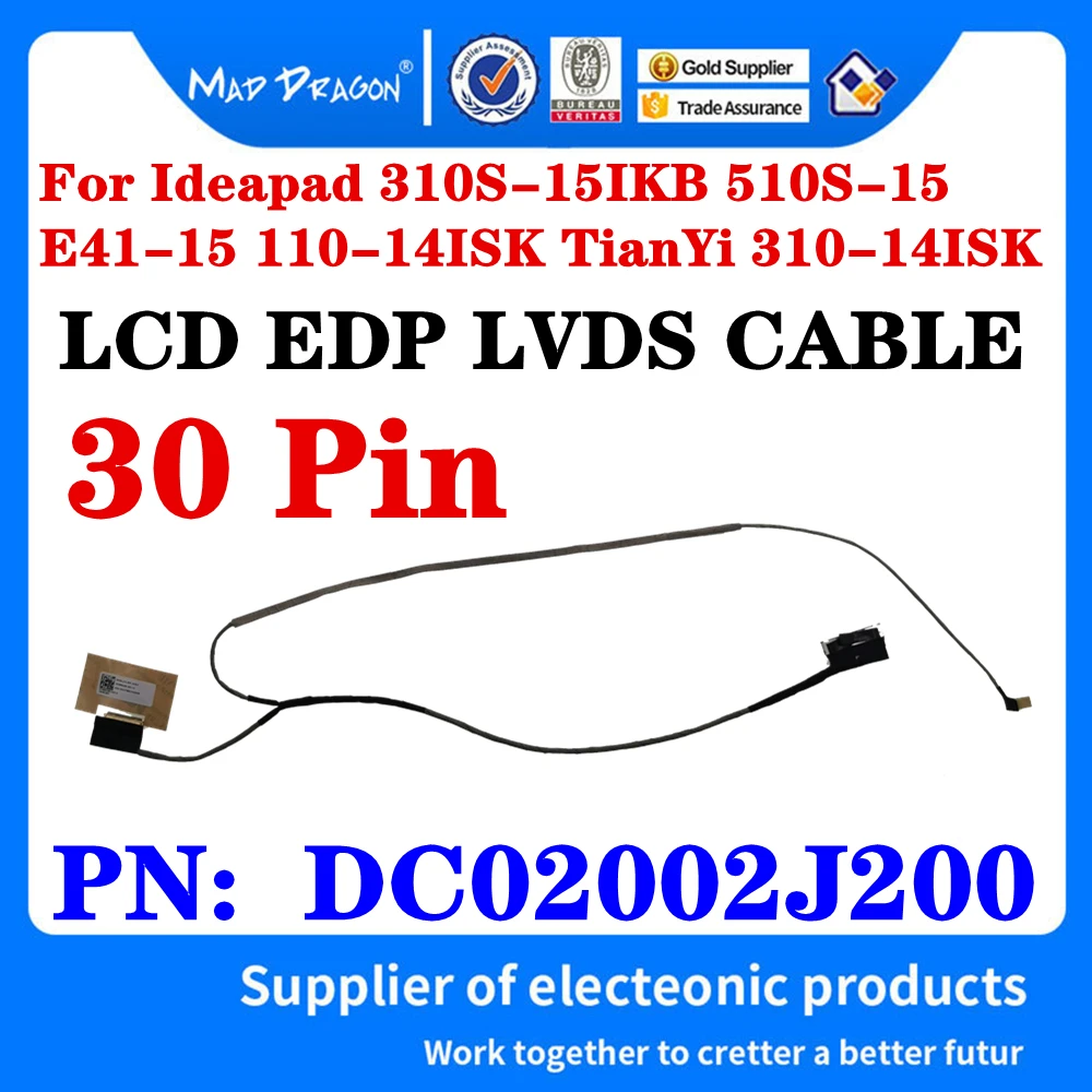 

Новинка, кабель DC02002J200 для ноутбуков Lenovo Ideapad 310S-15IKB 510S-15 80UW BIUS5 E41-15 110-14ISK TianYi 310-14ISK с ЖК-дисплеем EDP Lvds