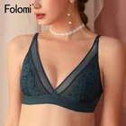 Folomi, сексуальный бюстгальтер с треугольными чашечками, без косточек, кружевной бюстгальтер, летнее Ультра тонкое женское нижнее белье с глубоким вырезом, женское нижнее белье во французском стиле