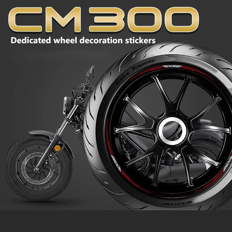 

Светоотражающая амортизирующая наклейка на обод колеса мотоцикла Honda Cm300 500