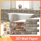 3D Наклейка на стену с мраморным кирпичом, водостойкий самоклеящийся декоративный фон сделай сам для детской комнаты, гостиной, наклейка на обои