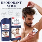 Летний незаменимый лосьон для тела для мужчин, чистый натуральный антиперспирант, освежающий дезодорант для тела и подмышек TSLM1