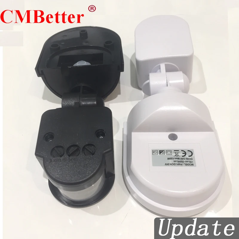 Уличный настенный светильник с датчиком движения светодиодный инфракрасный