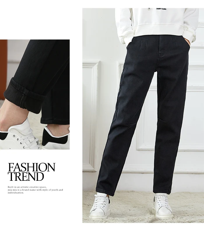 LEIJIJEANS, Новинка осени, повседневный стиль, Классические черные джинсы размера плюс, высокая талия, полная длина, хлопковые Свободные Женские джинсы-шаровары, 7356(R