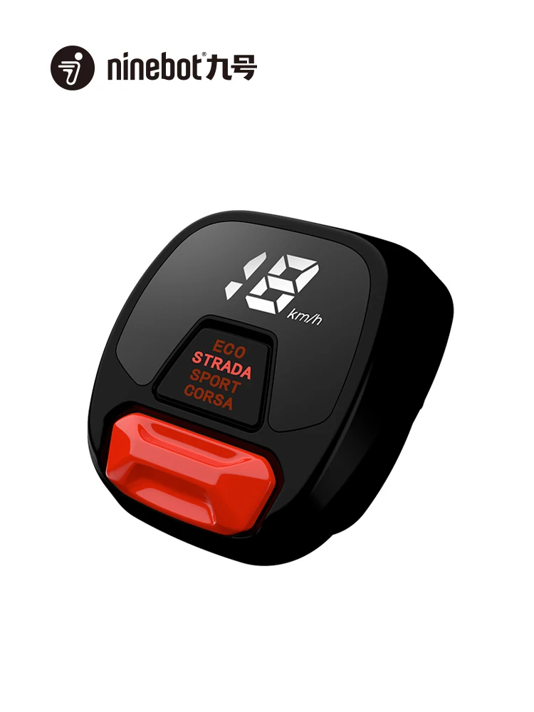 Многофункциональное программное обеспечение оригинального гоночного карта Ninebot Go kart полной серии XIAOMI NINEBOT No.9 Pro Код кабель панель приборов детали.