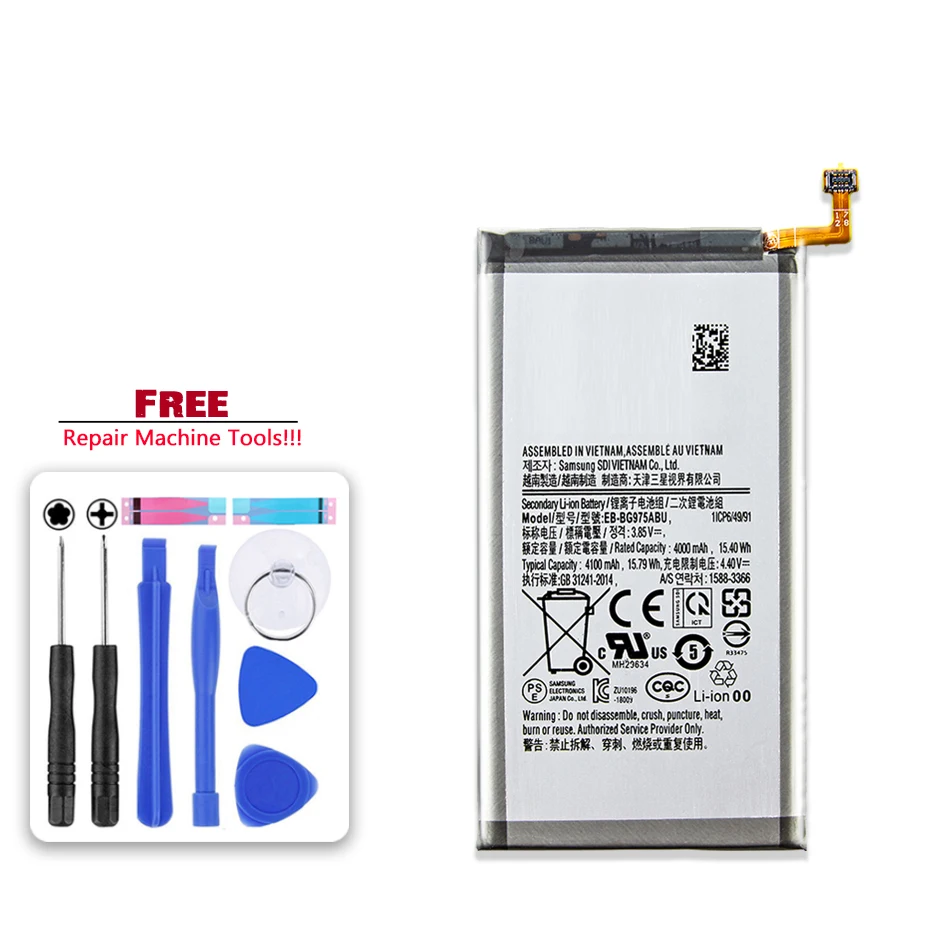 

Аккумулятор EB-BG975ABU 4100 мА · ч для Samsung Galaxy S10 Plus, S10 +, S10 Plus SM-G975F/DS SM-G975U/W, G975, G975F, G975U, S10 Plus