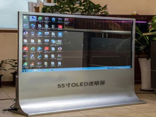 2*3 шт 55 ''дюймовый дисплей прозрачный oled-экран монитор мульти медиа рекламный