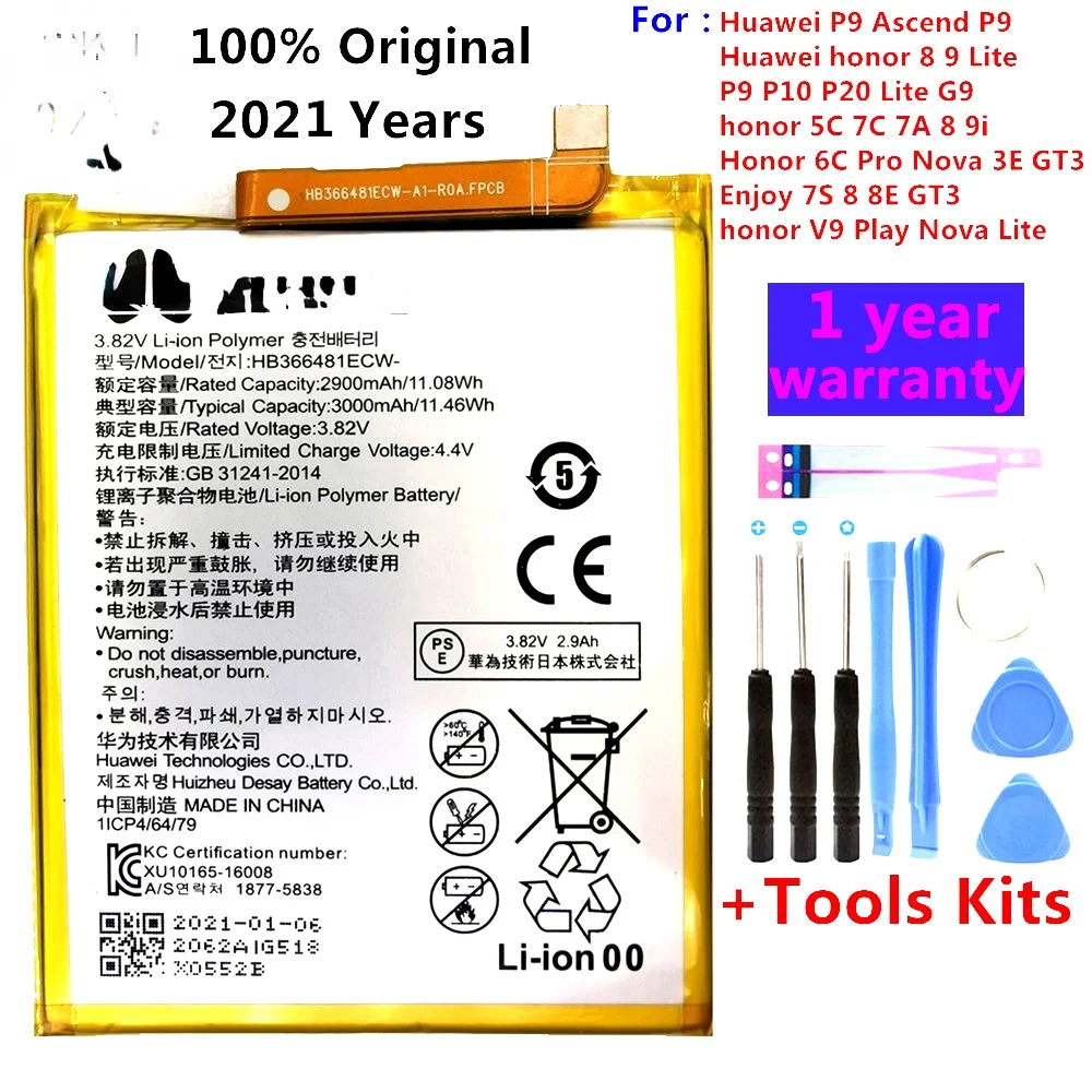 

100% Оригинальный реальный 3000 мАч HB366481ECW Аккумулятор для Huawei P Smart 5,6 "фотогалерея, фотоаккумулятор + инструмент