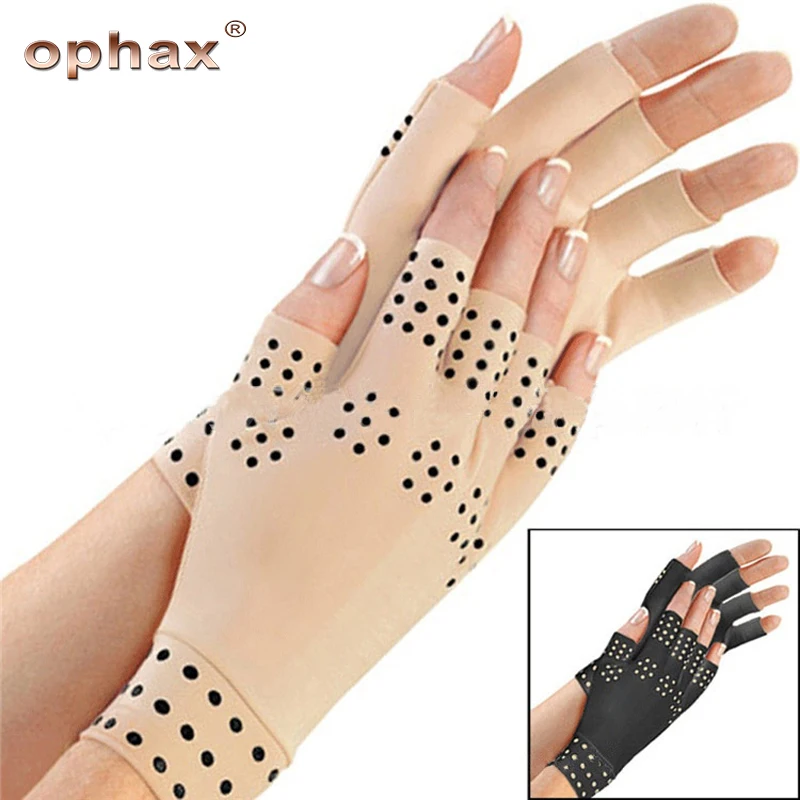 OPHAX 1 пара Магнитные терапевтические перчатки без пальцев унисекс подтяжки поддерживает медицинские перчатки избавление от боли при артрите инструменты для лечения расслабления
