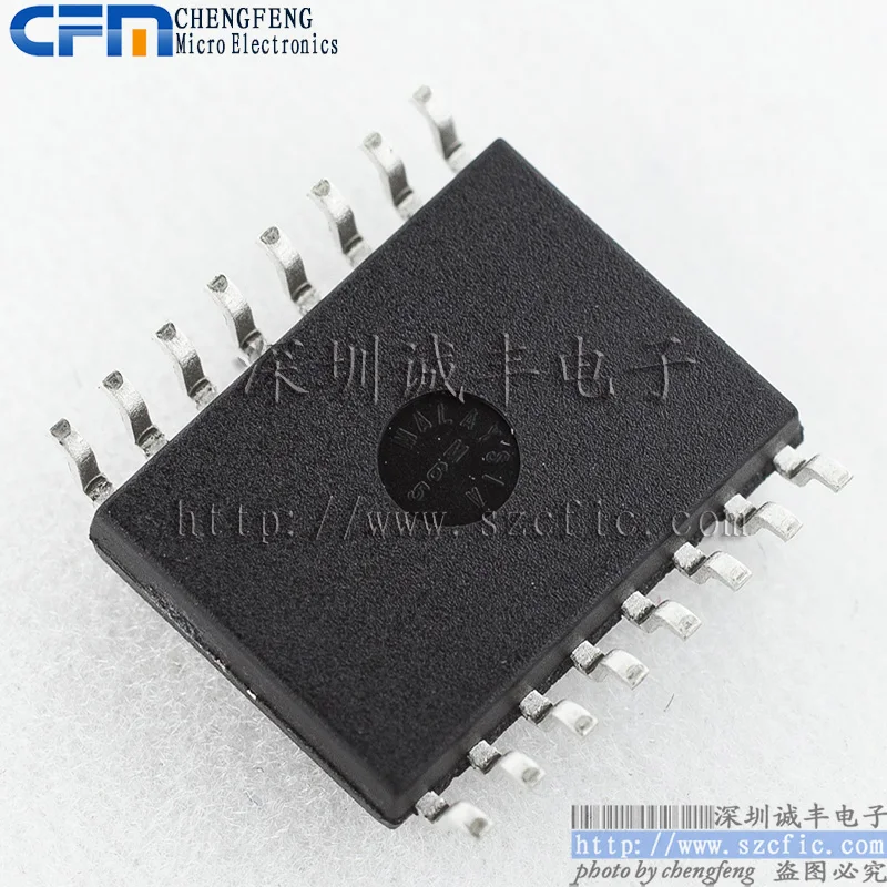 5 шт. OP497GSZ OP497 SOP-8 |