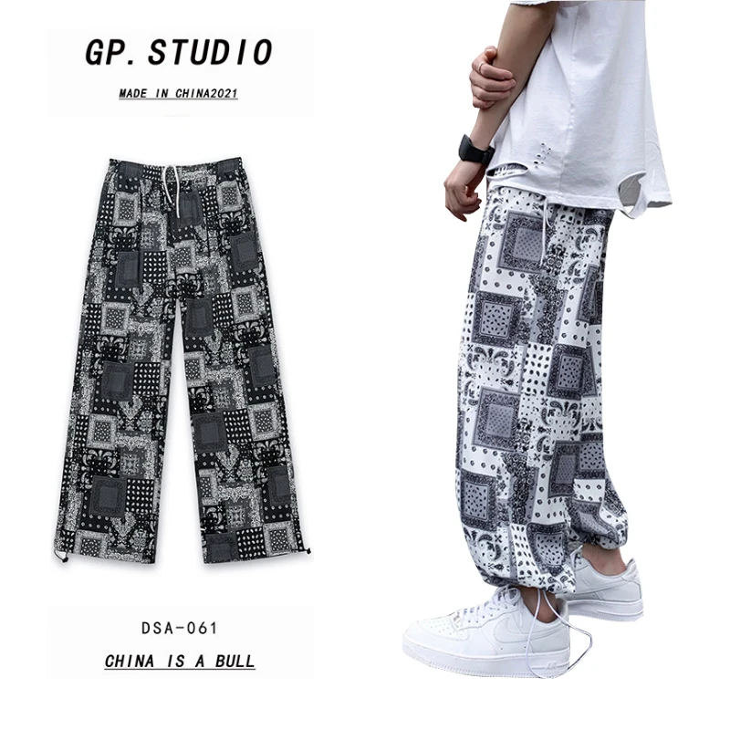 

2021 Hip Hop Streetwear Harem Wide-Legged baggy Pants Men New Fashion Print Harajuku Sweatpants Korean Style Joggers Trousers