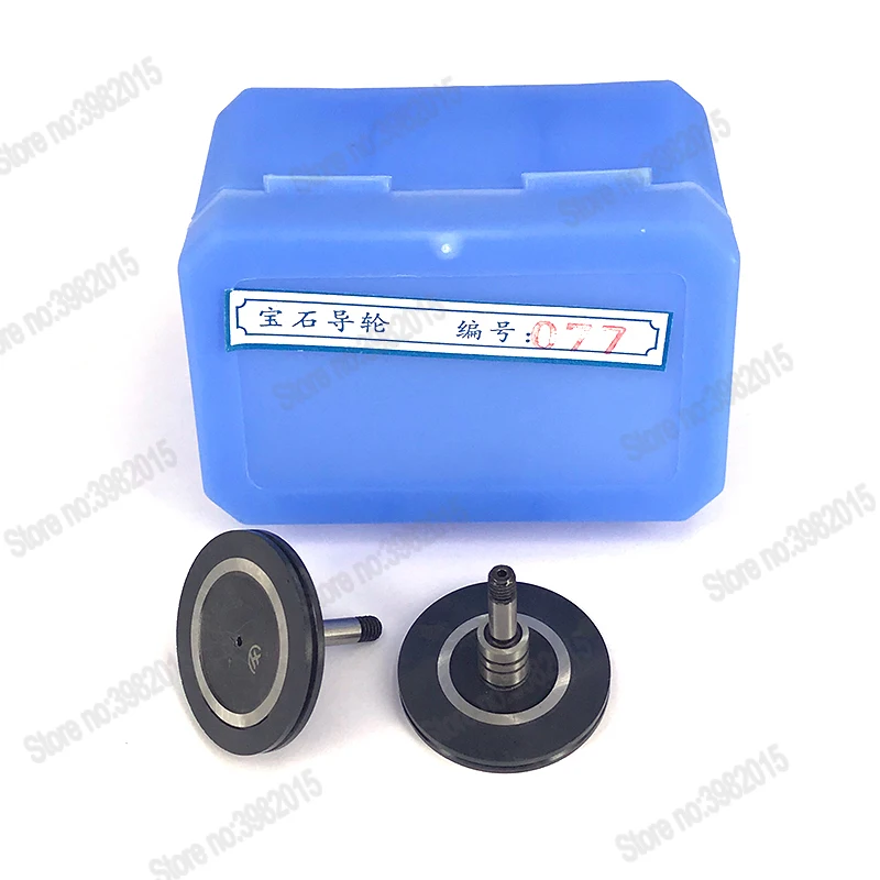 WEDM рубиновый шкив направляющее колесо 077 OD31.5* L24mm для WEDM резки проволоки