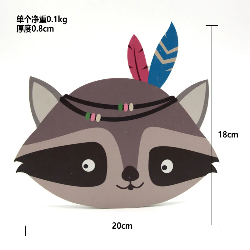 Настенный стикер для детской комнаты этнический индийский мультфильм милый