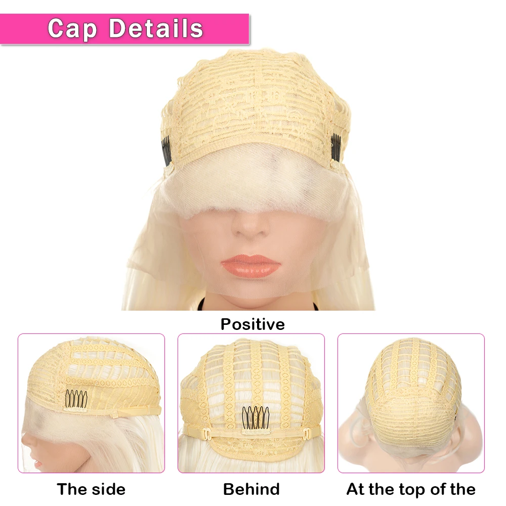 Парик женский прямой синтетический на шнуровке 16 дюймов без клея|Синтетические