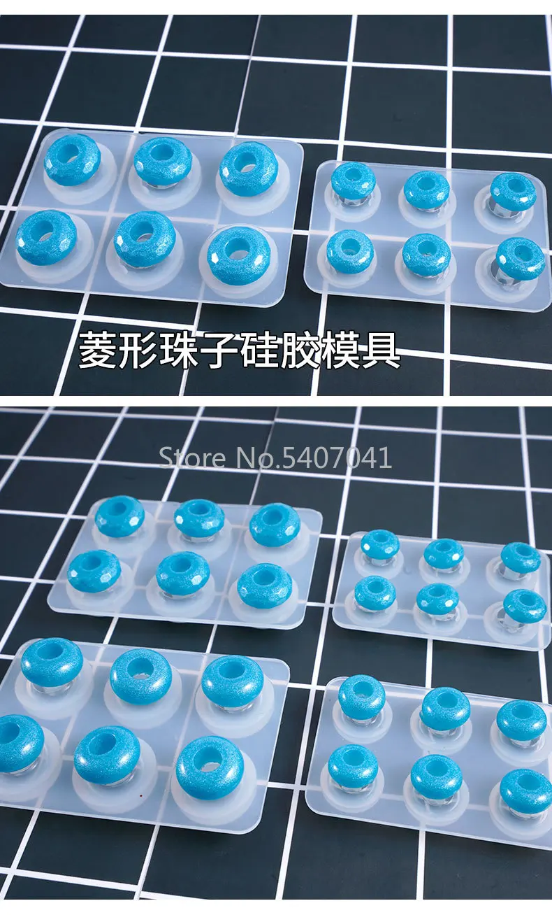 1 шт. круглые алмазные бусины жидкий силикон эпоксидная форма для ювелирных
