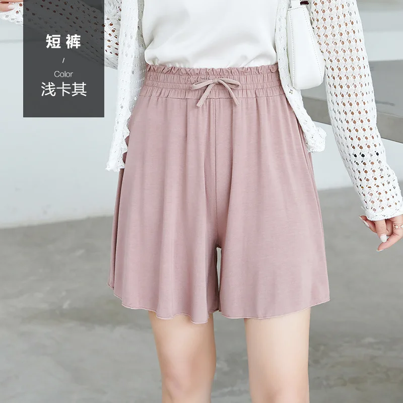 

Summer 2021 New Women's Sports Shorts High Waist, Ice Silk Wide Leg Large Cute Casual Mini Pants
