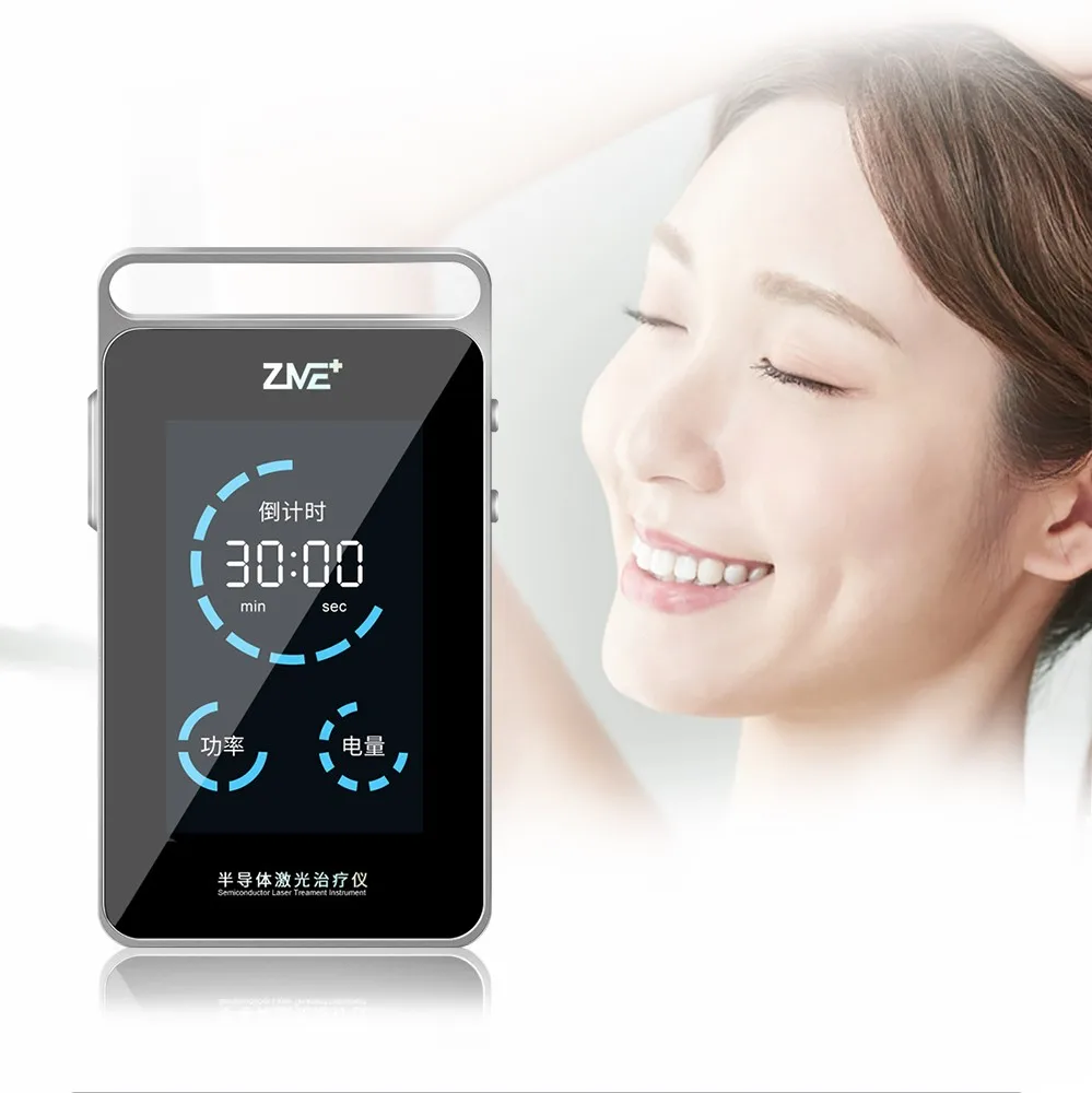 

ZME 650nm Laser Therapy Red Light Physiotherapy Medical Equipment for the Nose Irradiation Sinusitis Runny Nose Pharyngeal