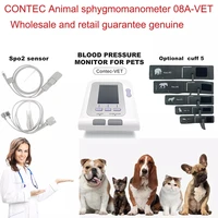 additional 5 yard cuff with contec08a veterinary sphygmomanometer using usb software with optional blood oxygen function probe