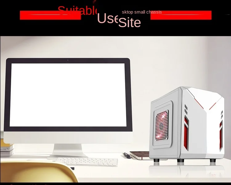 

Mini Small Chassis Desktop Case Computer Host USB3.0 Special-Shaped Computer Case Table-Type Box
