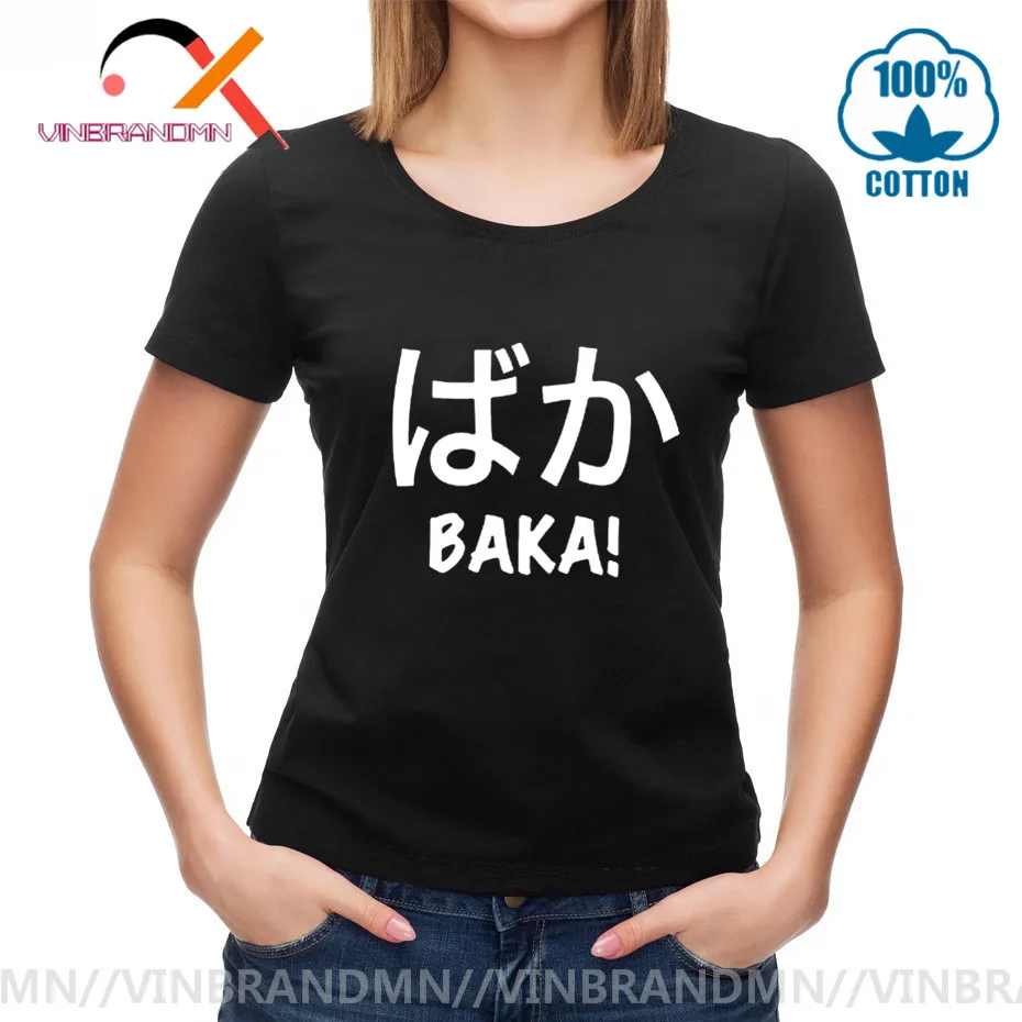 Аниме Otaku Baka Футболка мужская женская японская Kanji Slang футболка унисекс забавный