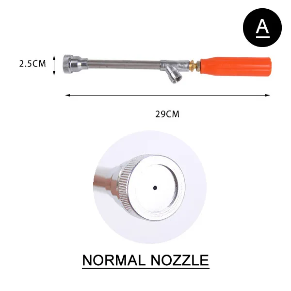 

Металлическая насадка для электрического опрыскивателя
