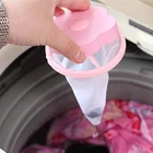 Сетка для удаления ворса, плавающая сетка для удаления ворса, предотвращает засорение стиральной машины, для владельца пушистого питомца