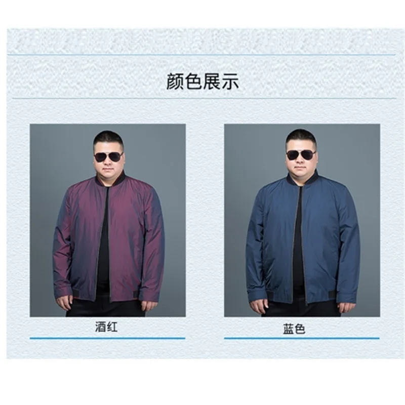 Размера плюс 8XL 7XL Сезон весна-осень Мужская верхняя одежда тонкие однотонные