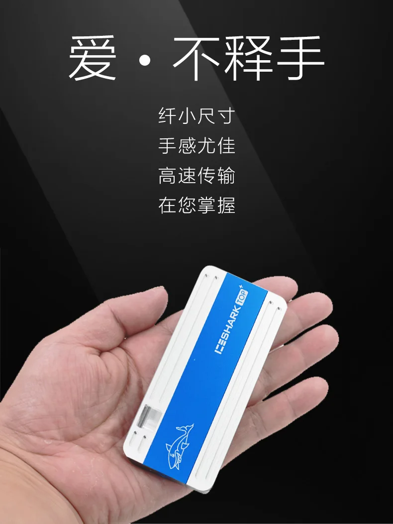 JEYI iceshark CC i9 Скрытая линия HDD корпус мобильного коробка-чехол на HDD NVME Тип C3.1 JMS583 М. 2 USB3.1 M.2 pciessd U.2 M.2 PCI-E