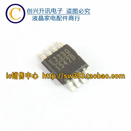 1 шт. новый оригинальный MP1542DK LF Z 1542D IC MSOP 8 в наличии|Импульсный источник питания| |