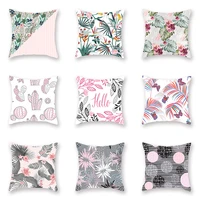 pink plant series cushion cover polyester pillow case decorative pillows cover for sofa car 01 26