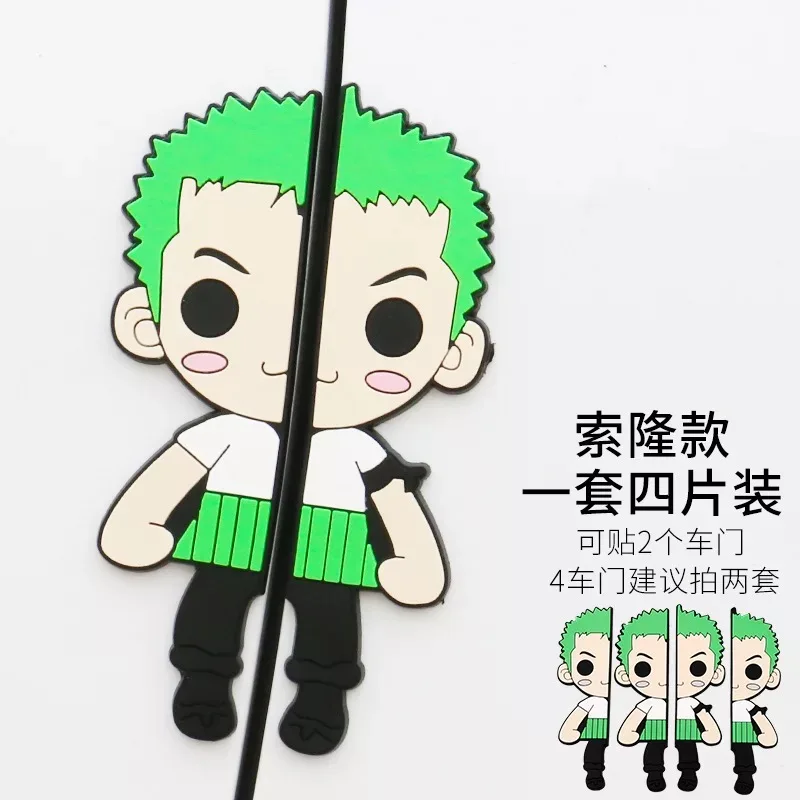 Креативные Мультяшные забавные наклейки на дверь автомобиля с защитой от