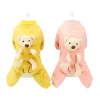 puppy clothes winter small medium sized teddy bear plus velvet warm four legged cotton coat pet coat pink pet clothing wholesale