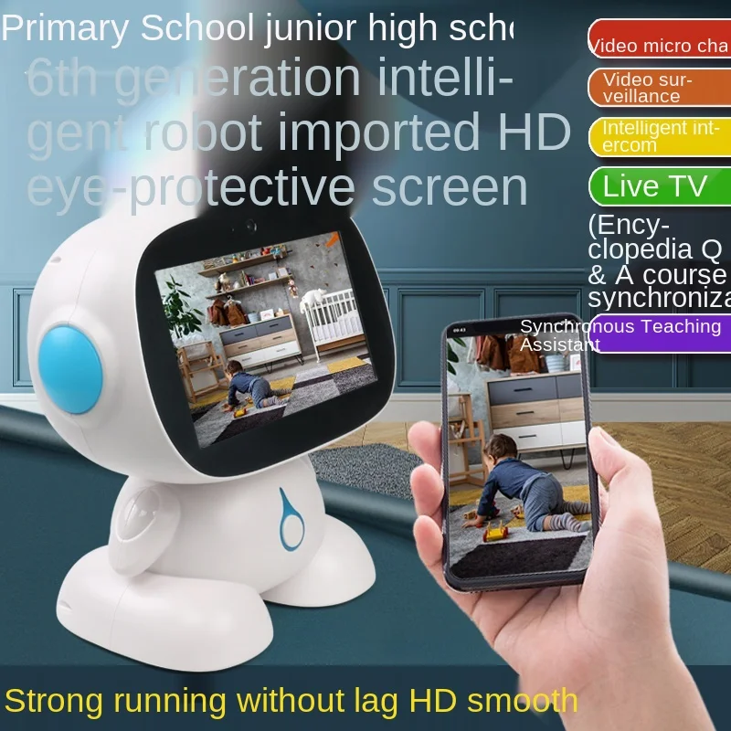 YL машина для раннего обучения детский Интеллектуальный робот Поющая история