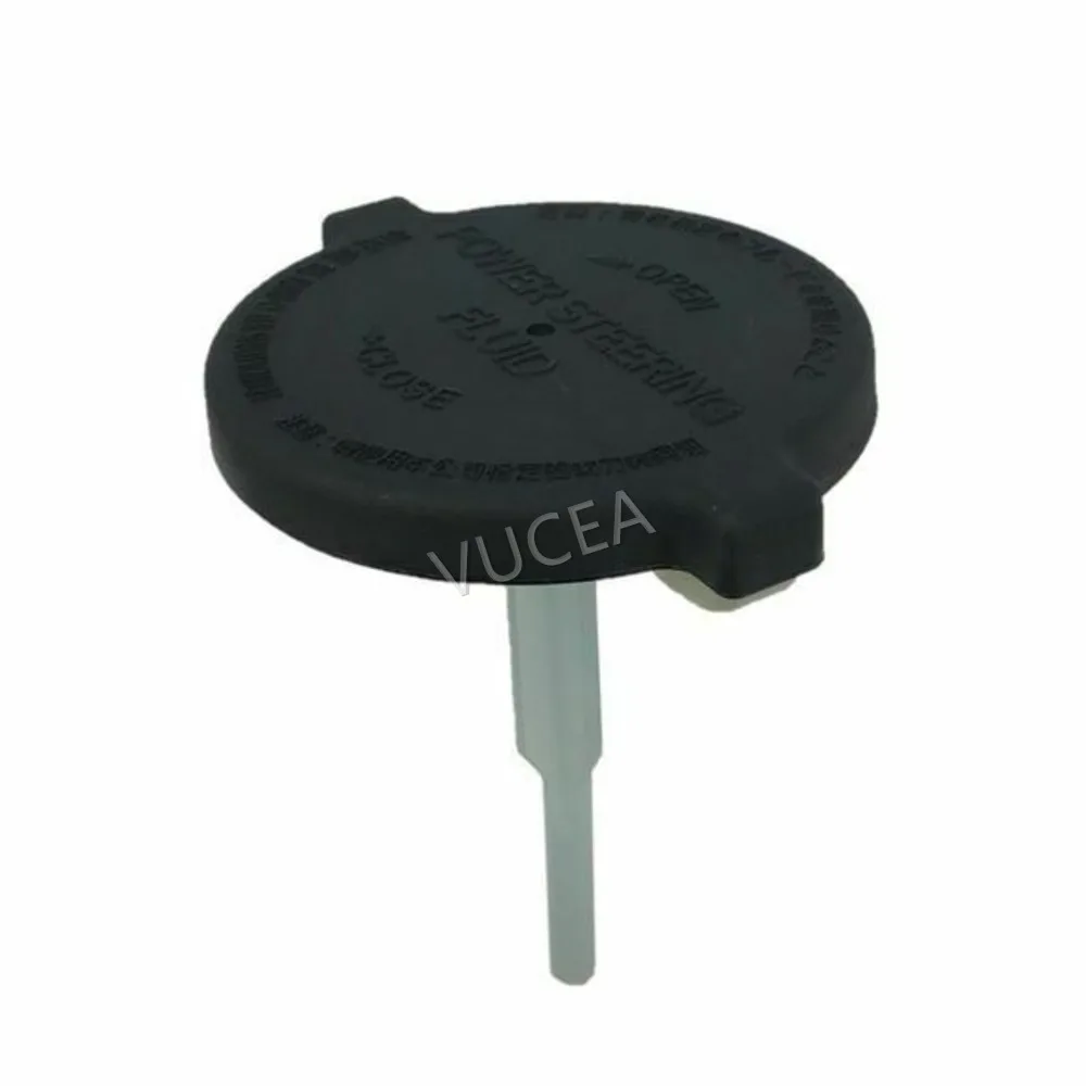 Подлинная Крышка Резервуара гидроусилителя руля 44305-06050 подходит для 2001 - 2009 Toyota